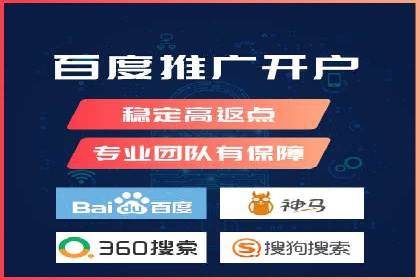 抖音信息流广告效果评估方法